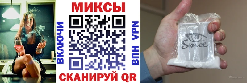 купить наркотики цена  Енисейск  Бутират жидкий экстази 