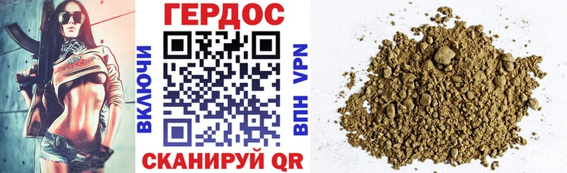 купить  сайты  Енисейск  Героин Афган 