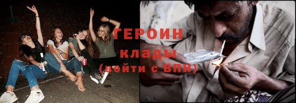 бутик Липки