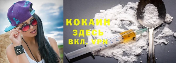 ешки Лиски