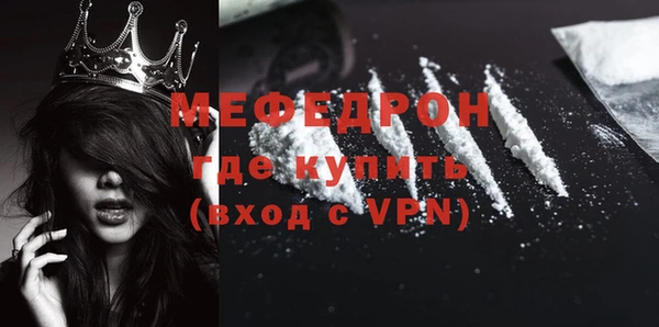 прущая мука Лихославль