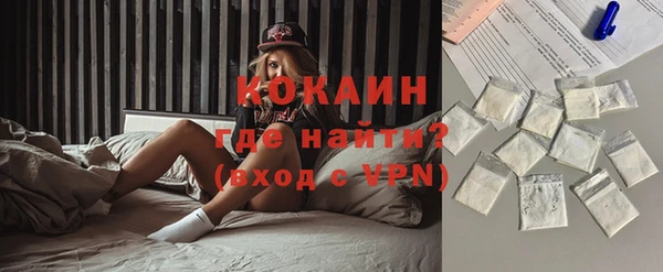 прущая мука Лихославль