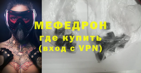 бутик Липки