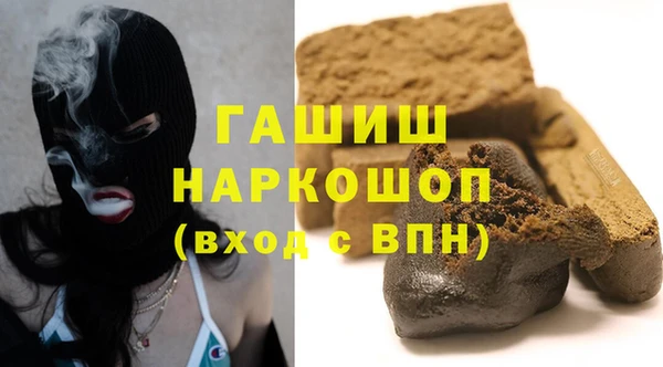 ешки Лиски