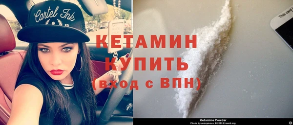 прущая мука Лихославль