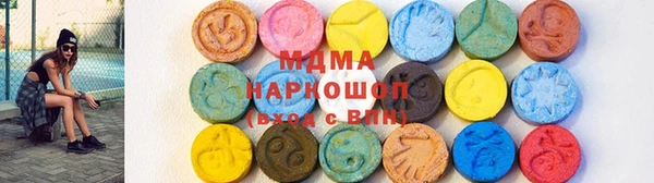 бутик Липки