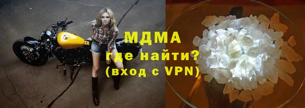 прущая мука Лихославль