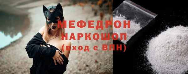 прущая мука Лихославль