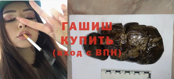 ешки Лиски
