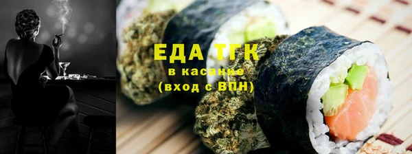 прущая мука Лихославль