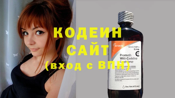 прущая мука Лихославль