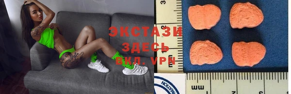 бутик Липки