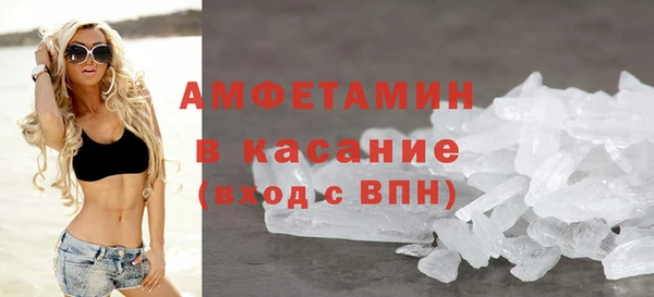 ешки Лиски