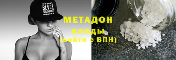 бутик Липки