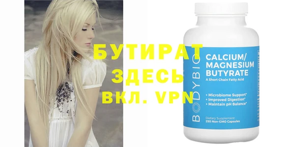 ешки Лиски