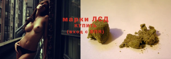 ешки Лиски
