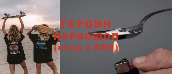 прущая мука Лихославль