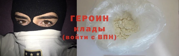 ешки Лиски