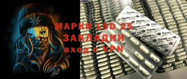 ешки Лиски