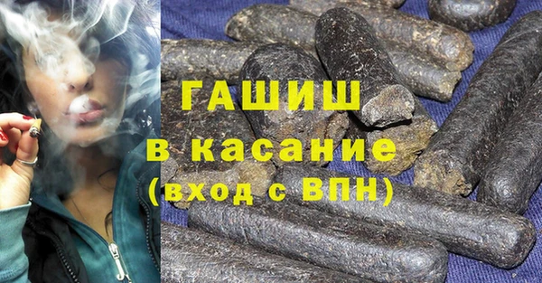 ешки Лиски