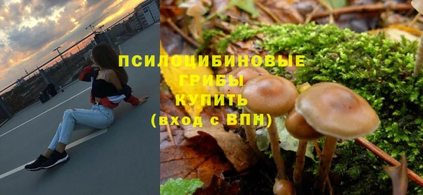 бутик Липки