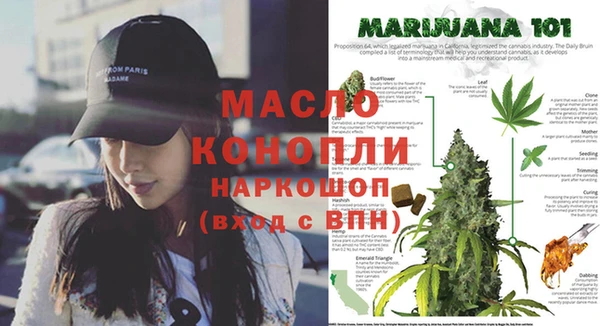 прущая мука Лихославль