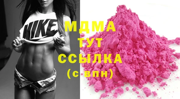 прущая мука Лихославль