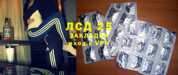 бутик Липки