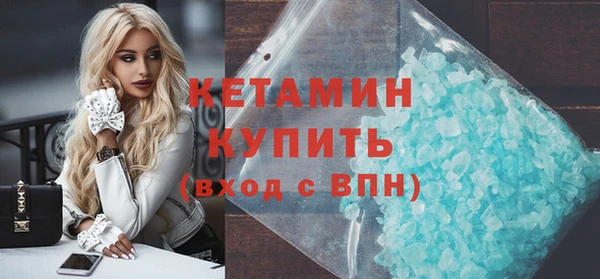 бутик Липки