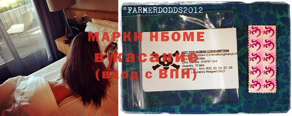 ешки Лиски