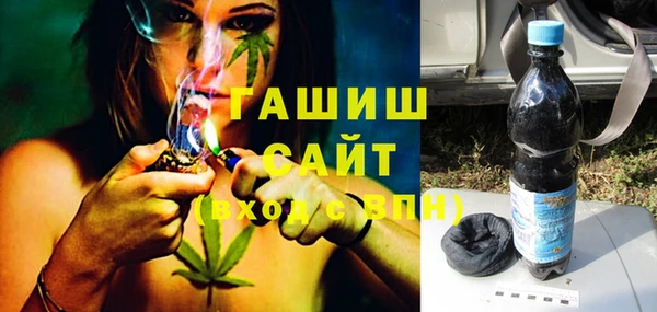 бутик Липки