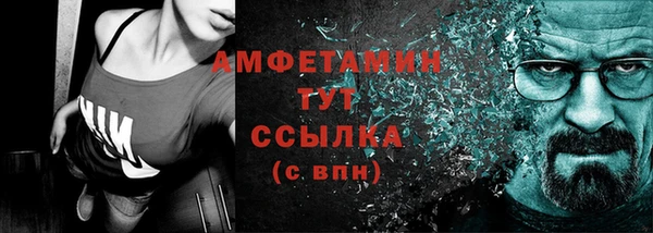 ешки Лиски