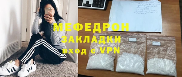 бутик Липки