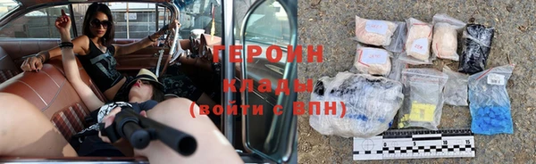 бутик Липки