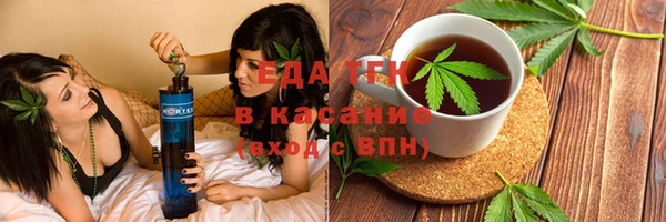 ешки Лиски
