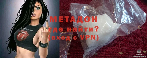 прущая мука Лихославль