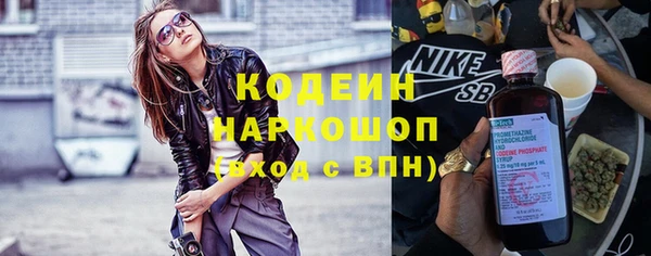 прущая мука Лихославль
