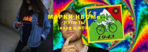 ешки Лиски