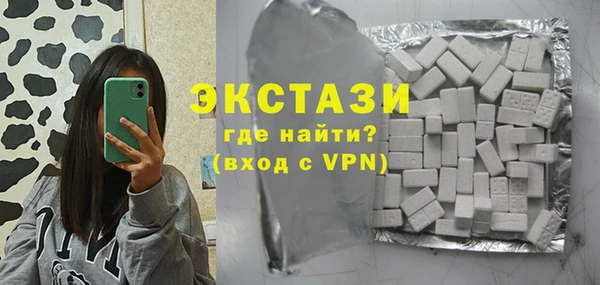 прущая мука Лихославль