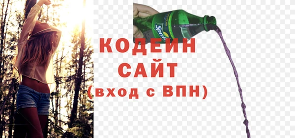 прущая мука Лихославль