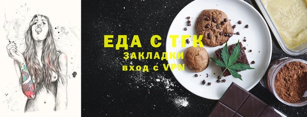бутик Липки