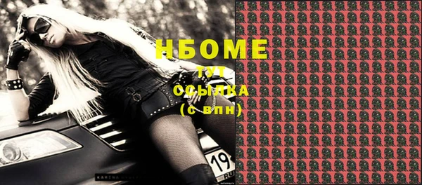прущая мука Лихославль