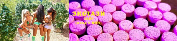 бутик Липки
