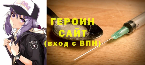 бутик Липки