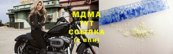 ешки Лиски