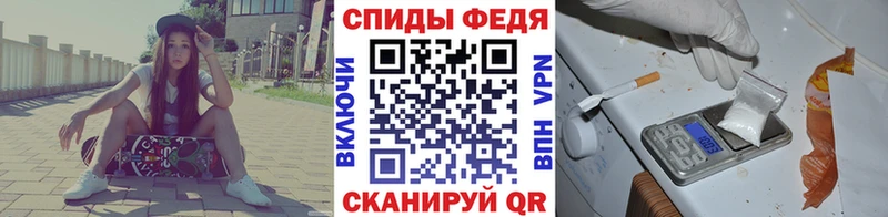 наркота  блэк спрут tor  Первитин пудра  Енисейск 