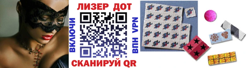 цены   blacksprut tor  Марки N-bome 1,5мг  Енисейск 