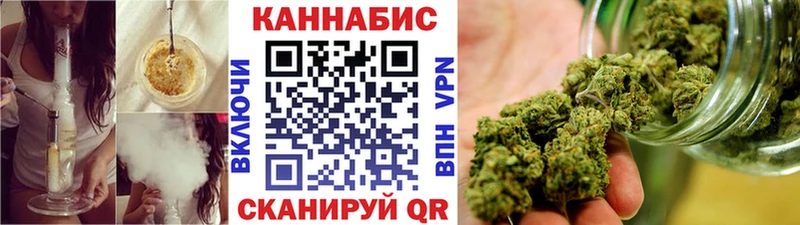 купить наркоту  Енисейск  kraken ссылки  МАРИХУАНА AK-47 